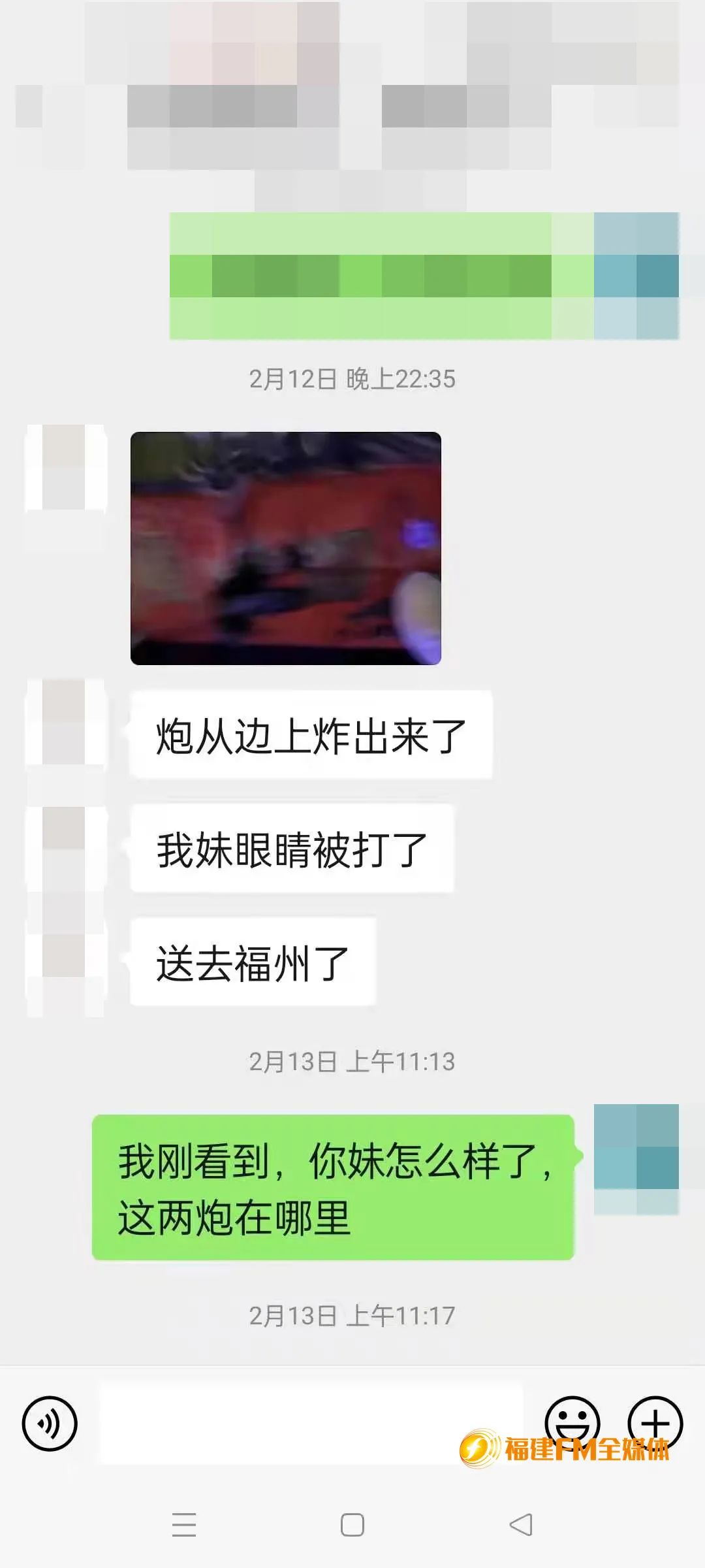 DƬ